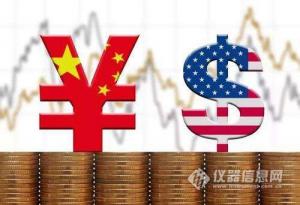 贸易战100类加税仪器排除申报正式开放 9月2日受理